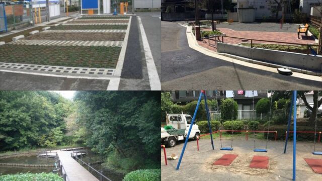 公共造園工事施工例