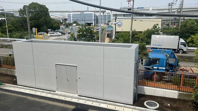 中部水再生センター薬品庫築造工事