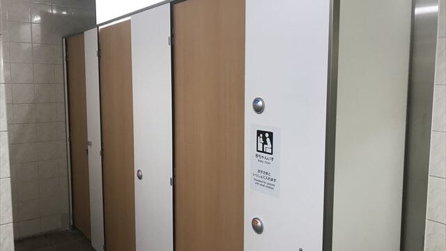 立場駅トイレブース更新その他工事　