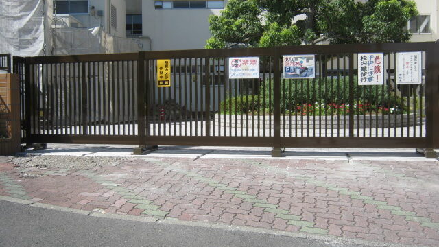 永田台小学校正門門扉改修その他工事