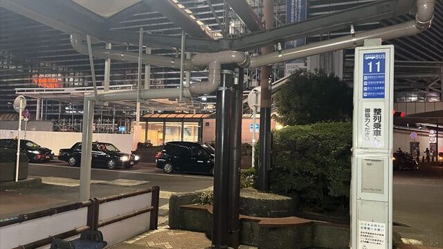 横浜駅西口バスターミナル上屋3改修工事