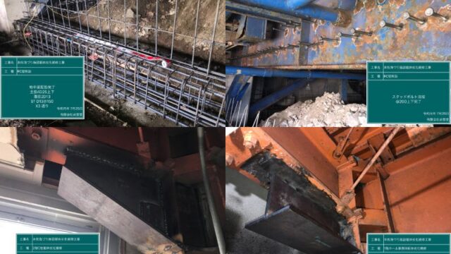 本牧海づり施設躯体劣化補修工事（台風被害により工事途中で中止）　