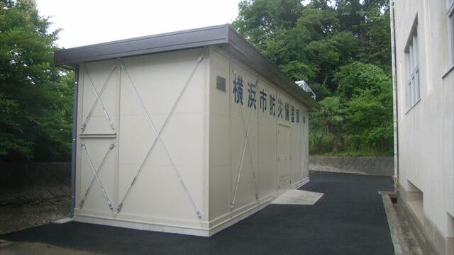 釜利谷中学校防災備蓄庫新設工事