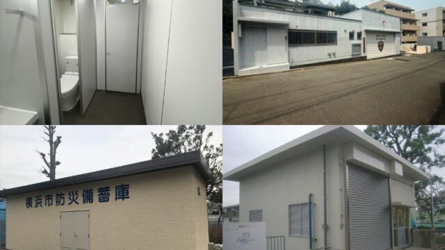 公共工事施工例更新