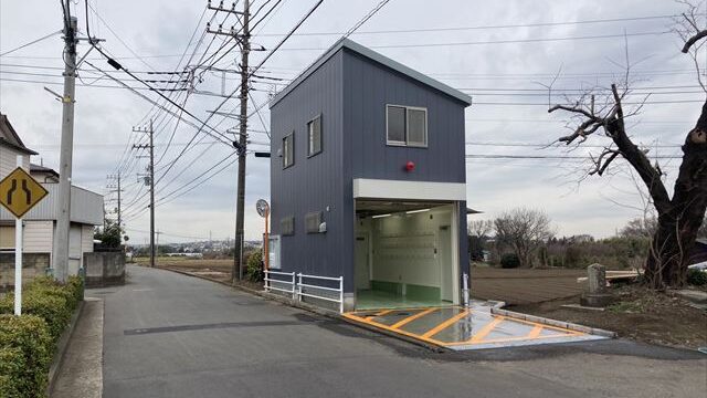 神奈川消防団第四分団第1班器具置場整備工事