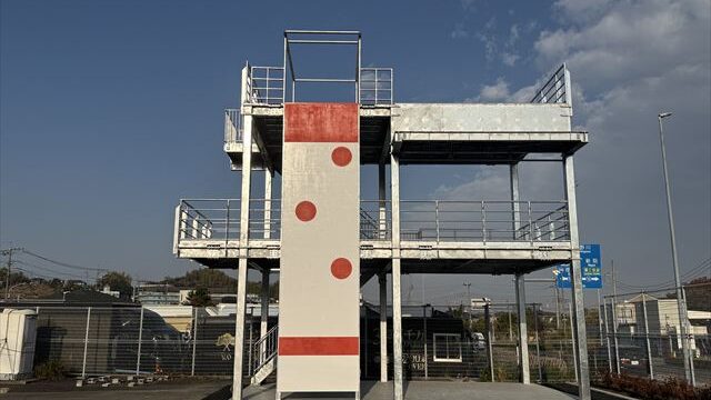 公共施設の引渡し