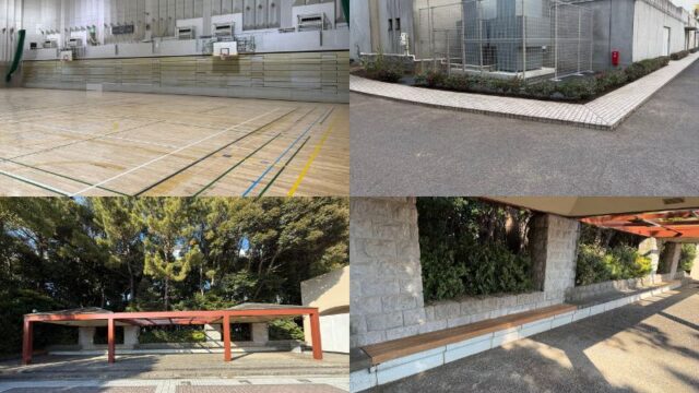 公共施設の引渡し