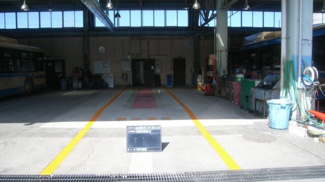 港南営業所車両整備工場リフト用ピット新設その他工事